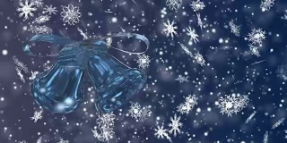 圣诞和新年无缝循环动画。蓝色背景上的圣诞雪花和钟声。冬季仙境魔幻雪花。