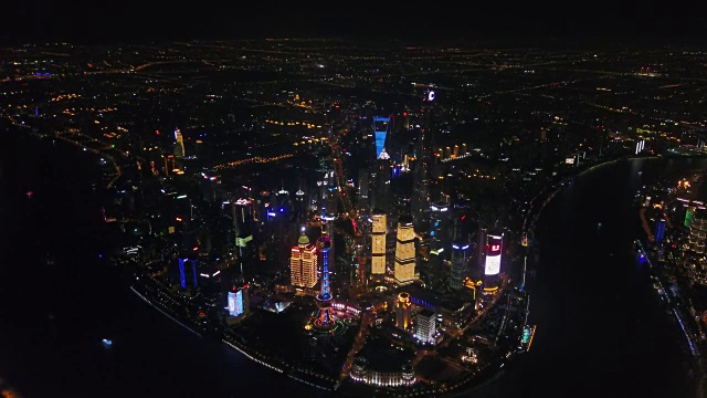 中国上海市景夜景照亮市中心浦东边湾航拍全景4k