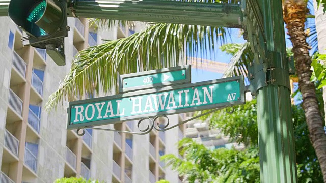夏威夷火奴鲁鲁的标志街，4K慢镜头