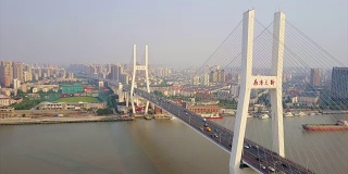 中国日上海市景交通卢浦大桥滨江航拍全景4k