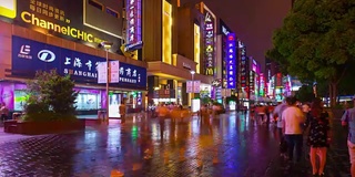 夜上海南京路步行街全景4k时间跨度中国