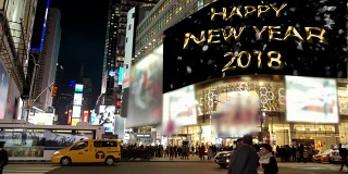 商业标志新年快乐纽约时代广场的人们广告牌