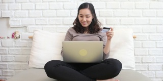 亚洲人网上购物和信用卡购物