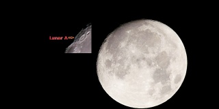A，一个人物在满月前出现在月亮上。