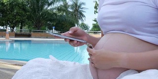 孕妇用手机网购