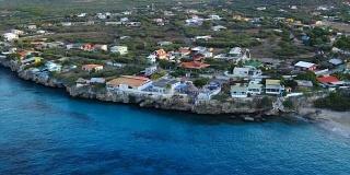 鸟瞰图在西邦- Curaçao的西部尖端