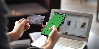 在绿屏手机支付下使用信用卡在线购物