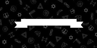 普林节假日平面设计动画背景与传统轮廓图标符号和希伯来语文本