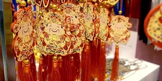 中国新年装饰。