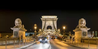 布达佩斯城市天际线在链桥的夜晚时光流逝，匈牙利布达佩斯，4K时间流逝