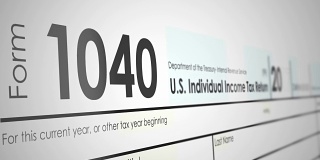 平移从美国国税局的1040税表与浅景深的领域