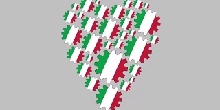 爱意大利
