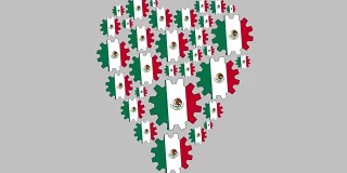爱的墨西哥