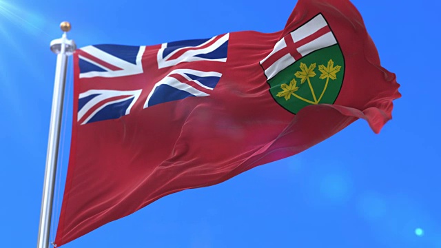 加拿大安大略地区国旗，加拿大省-环