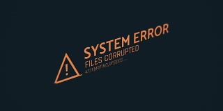 系统错误信息，计算机故障，黑客攻击，安全漏洞