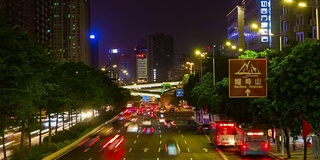 广州市夜光交通灯街道路口桥头观景4k时间流逝中国