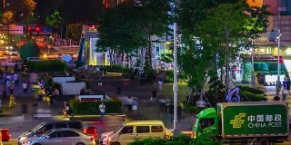 夜间时间深圳城市交通拥挤中心街道全景4k时间流逝中国