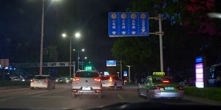 夜间珠海城市公路旅行pov乘客全景4k中国