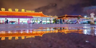 中国夜景时间珠海市拱北口岸入境交通广场反射前全景4k时间