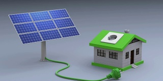 光伏板为小房子提供绿色能源