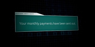 您的每月付款已发出-网上银行通知