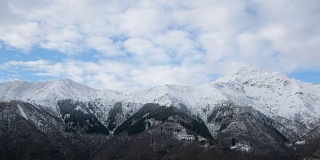 Panoramic landscape panning on European Alps
