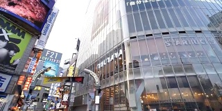 日本东京涩谷街