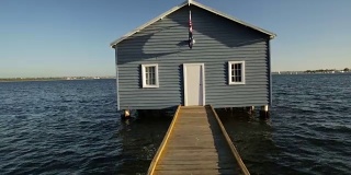 珀斯船的房子