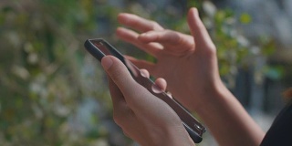 CU : Hand using smart phone