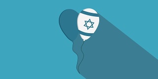 两个气球平面设计动画图标与以色列独立日假日概念旗