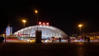 中国唐山火车站前的街道，4K视频素材模板下载