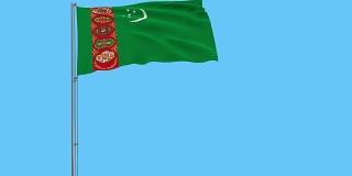 蓝色背景的土库曼斯坦国旗在风中飘扬，3d渲染