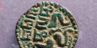 非常古老的硬币的特写