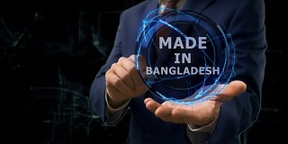商人在手上展示孟加拉国制造的概念全息图
