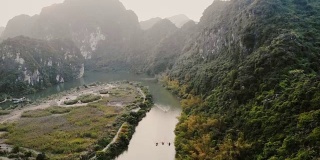 越南山区河流鸟瞰图