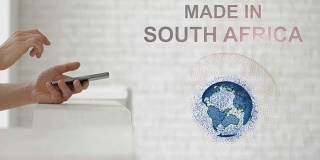 手发射地球全息图和南非制造文字