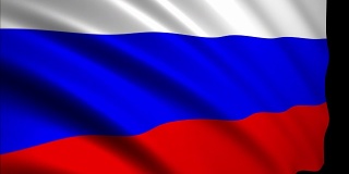 3D渲染国旗的俄罗斯