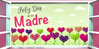 西班牙语的“母亲节快乐”，贺卡。在一扇开在粉红色背景上的白色窗户里，有一片心形的花。带有复制空间的序列