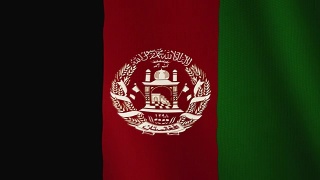 阿富汗国旗飘扬的动画。全屏。国家的象征视频素材模板下载