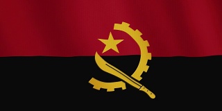 安哥拉国旗飘扬的动画。全屏。国家的象征
