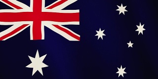 澳大利亚国旗飘扬的动画。全屏。国家的象征