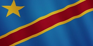 刚果民主共和国国旗飘扬的动画。全屏。国家的象征