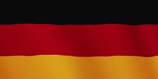 德国国旗飘扬的动画。全屏。国家的象征