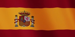 西班牙国旗飘扬的动画。全屏。国家的象征