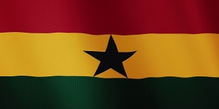 加纳国旗飘扬的动画。全屏。国家的象征