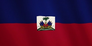 海地国旗飘扬的动画。全屏。国家的象征