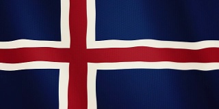 冰岛国旗飘扬的动画。全屏。国家的象征