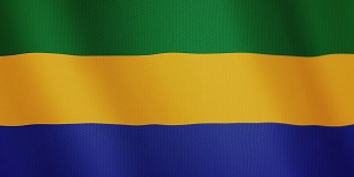加蓬国旗飘扬的动画。全屏。国家的象征