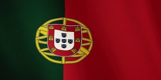 葡萄牙国旗飘扬的动画。全屏。国家的象征