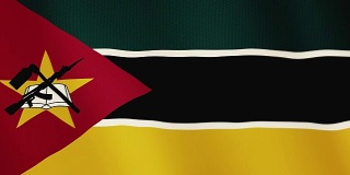 莫桑比克国旗飘扬的动画。全屏。国家的象征